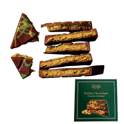 ＜divan＞ピスタチオドバイチョコレート80g