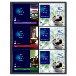 ＜AGF＞ちょっと贅沢な珈琲店ドリップコーヒーウィンターギフト