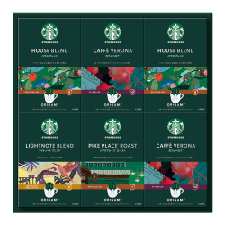 ＜スターバックス＞オリガミドリップコーヒーギフト
