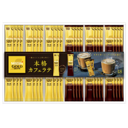 ＜ネスカフェ＞ゴールドブレンドスティックコーヒーギフト