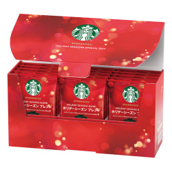 ＜スターバックス＞ホリデースペシャルギフト