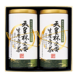 ＜愛国製茶＞天皇杯受賞生産者の茶