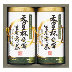 ＜愛国製茶＞天皇杯受賞生産者の茶