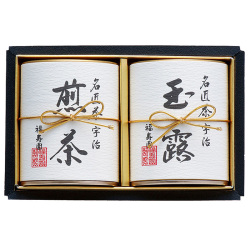＜福寿園＞名匠茶詰合せ