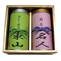 ＜老舗大佐和＞静岡銘茶詰合せ 東山・名人
