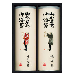 ＜山形屋海苔店＞海苔詰合せ