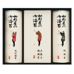 ＜山形屋海苔店＞海苔詰合せ