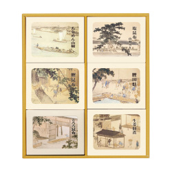 ＜神宗 ＞佃煮他詰合せ