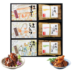 ＜浅草今半・柿安＞牛肉佃煮セット