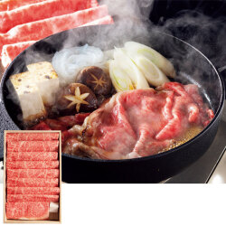 ＜日本橋日山＞三重県産松阪牛すき焼用