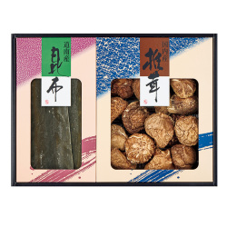 国内産どんこ椎茸・昆布詰合せ