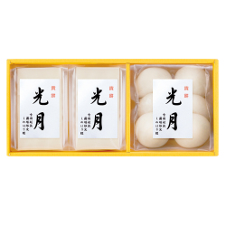 ＜越後しめはり＞貴餠「光 月」