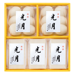 ＜越後しめはり＞貴餠「光 月」