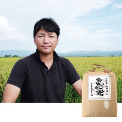 ＜山形県鶴岡産＞“おやじの米”特別栽培米つや姫