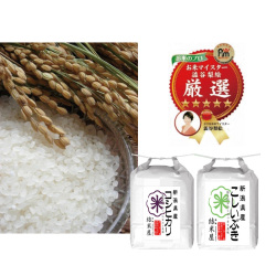 新潟県産米食べ比べセット