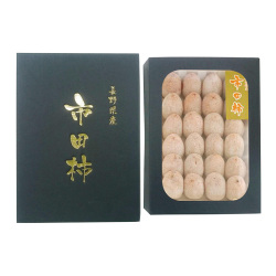＜長野産＞市田柿