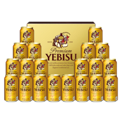 ＜サッポロ＞ヱビスビール