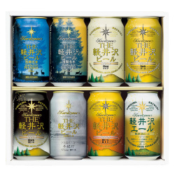 ＜軽井沢ブルワリー＞THE軽井沢ビールセット