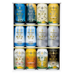 ＜軽井沢ブルワリー＞THE軽井沢ビールセット