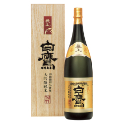＜兵庫・白鷹＞極上白鷹 大吟醸純米