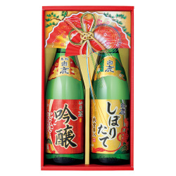 ＜兵庫・白鹿＞吟醸・しぼりたて金箔セット