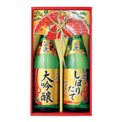 ＜兵庫・白鹿＞大吟醸・しぼりたて金箔セット