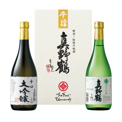 ＜新潟・真野鶴＞大吟醸・純米吟醸セット