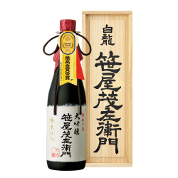 ＜新潟・白龍＞大吟醸「笹屋茂左衛門」