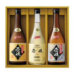 ＜長崎・玄海酒造＞「麦焼酎発祥の地」からの贈り物