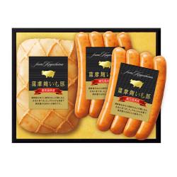 ＜薩摩麹いも豚＞鹿児島県産豚肉ハム詰合せ