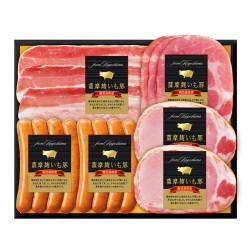 ＜薩摩麹いも豚＞鹿児島県産豚肉ハム詰合せ