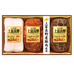 ＜北海道 上富良野＞ハム詰合せ