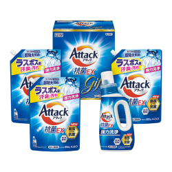 ＜花王＞アタック抗菌EXギフト