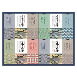 ＜アース製薬＞日本の名湯オリジナルギフトセット