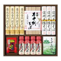 信州戸隠そば・善光寺門前そば詰合せ