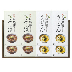 ＜甚助＞国産自然薯うどん・自然薯そば