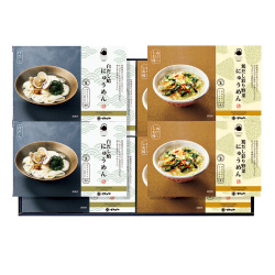 お湯をかけるだけで出来るにゅうめん詰合せ