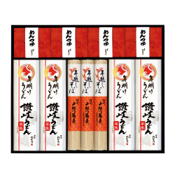＜創庵おか乃＞年越しそば・年明けうどん詰合せ
