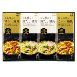 ＜創庵おか乃＞讃岐カレーうどん・鶏だしうどん詰合せ