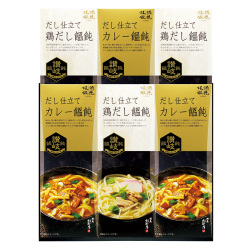 ＜創庵おか乃＞讃岐カレーうどん・鶏だしうどん詰合せ