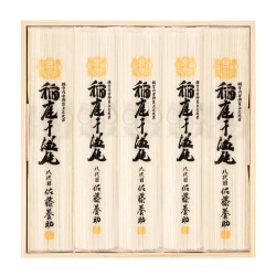 ＜創業万延元年 佐藤養助＞稲庭干温飩