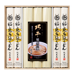 ＜延寿庵＞稲庭手延うどん・拉麺詰合せ