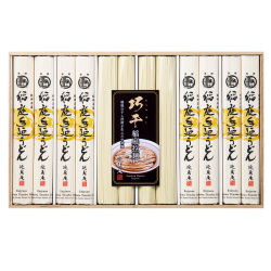 ＜延寿庵＞稲庭手延うどん・拉麺詰合せ