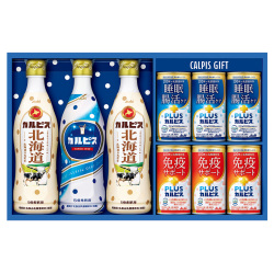 ＜アサヒ飲料＞カルピスギフト