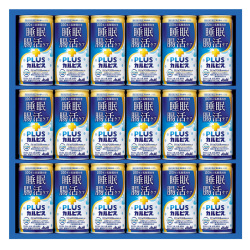 ＜アサヒ飲料＞健康乳酸菌ギフト