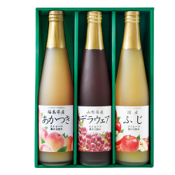 ＜フロリダスモーニング＞品種限定 国産果実ストレートジュース