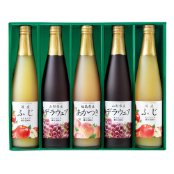 ＜フロリダスモーニング＞品種限定 国産果実ストレートジュース