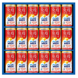 ＜アサヒ飲料＞健康乳酸菌ギフト