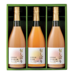 ＜フロリダスモーニング＞旬しぼり 日本の桃ストレートジュース