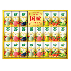 ＜カゴメ＞野菜生活100 国産プレミアム紙容器詰合せ